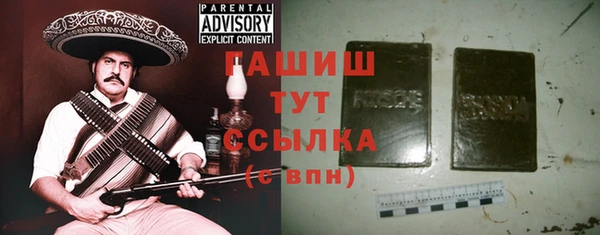 марихуана Алексеевка