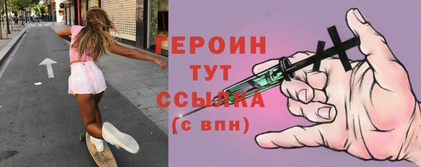 соль ск Приозерск