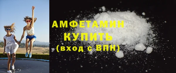 мяу мяу мука Абаза