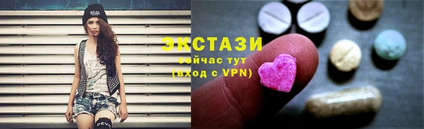 мяу мяу мука Абаза