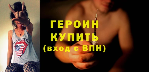 винт Протвино