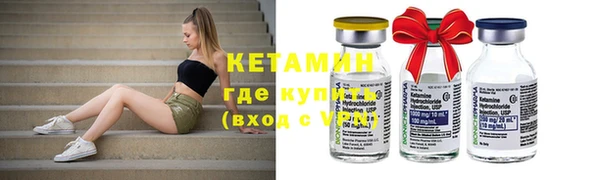 мяу мяу мука Абаза