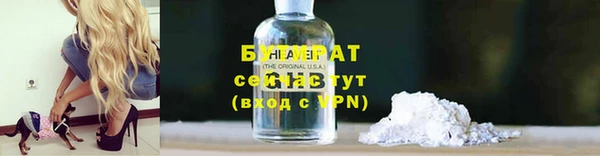мяу мяу мука Абаза