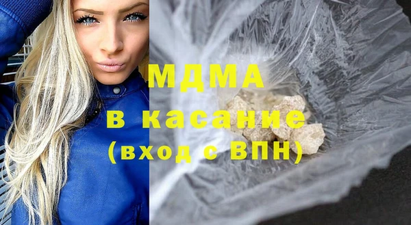 мефедрон VHQ Алзамай