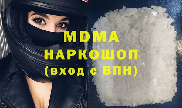 марихуана Алексеевка