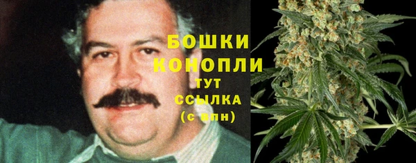 альфа пвп VHQ Пролетарск