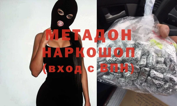 соль ск Приозерск