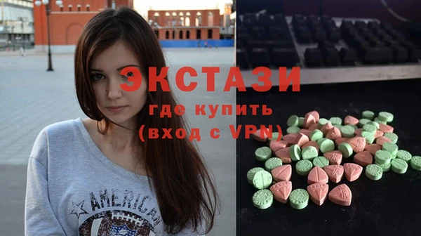 марихуана Алексеевка