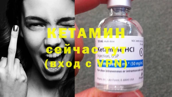 мяу мяу мука Абаза