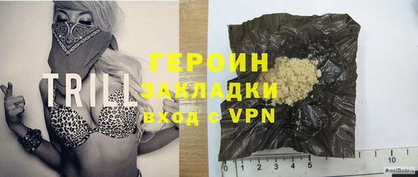 винт Протвино