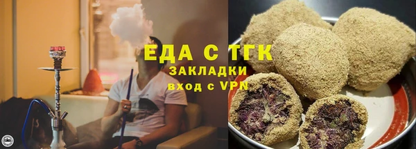 винт Протвино