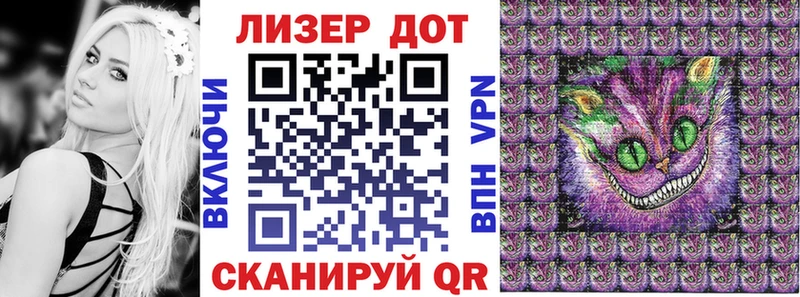 Марки NBOMe 1,5мг  купить наркотик  Каменск-Шахтинский 