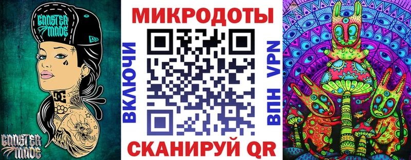 купить закладку  Каменск-Шахтинский  блэк спрут онион  Галлюциногенные грибы прущие грибы 